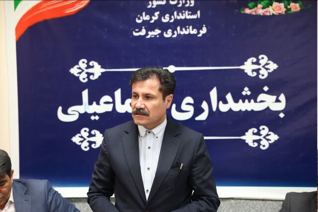 حضور معاون رئیس‌جمهور در قلب کشاورزی جیرفت