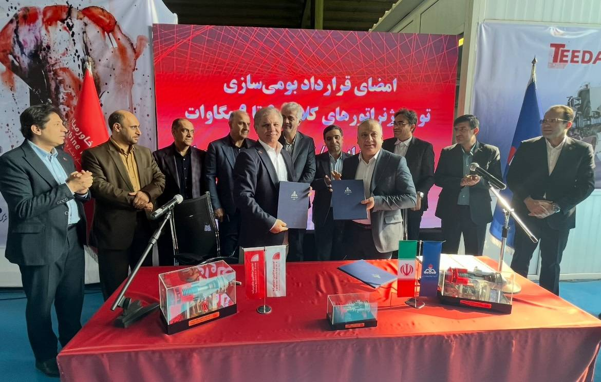بومی‌سازی توربوژنراتورهای کلاس ۶ تا ۹ مگاوات توربین تاروس ۷۰