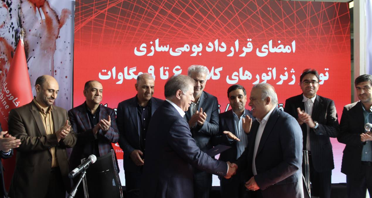 بومی‌سازی توربوژنراتورهای کلاس ۶ تا ۹ مگاوات توربین تاروس ۷۰