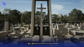 از پزشک مخصوص ناصرالدین شاه تا آوارگان لهستانی در این قبرستان ایران دفن شده اند