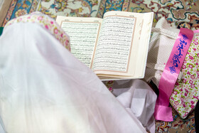 جزء خوانی قرآن کریم در حرم حضرت فاطمه معصومه(س)
