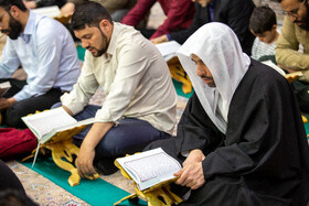 جزء خوانی قرآن کریم در حرم حضرت فاطمه معصومه(س)