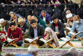 جزء خوانی قرآن کریم در حرم حضرت فاطمه معصومه(س)