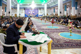 جزء خوانی قرآن کریم در حرم حضرت فاطمه معصومه(س)