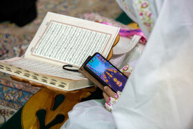 جزء خوانی قرآن کریم در حرم حضرت فاطمه معصومه(س)
