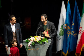 آیین پایانی یازدهمین جشنواره بازی‌های ویدیویی ایران