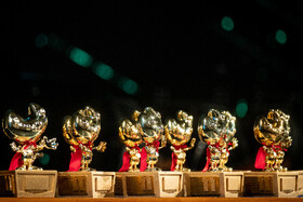 آیین پایانی یازدهمین جشنواره بازی‌های ویدیویی ایران