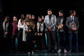 آیین پایانی یازدهمین جشنواره بازی‌های ویدیویی ایران