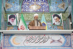 واکنش امام جمعه اسدآباد به حادثه روستای چنارسفلی