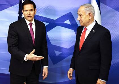 روبیو به اراضی اشغالی می‌رود