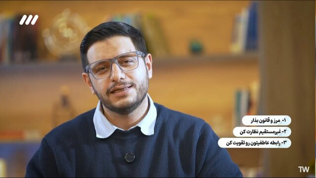 میکروفون به سبک یوتیوب!/سرایت ساختار اینترنتی به برنامه‌های صداوسیما؟