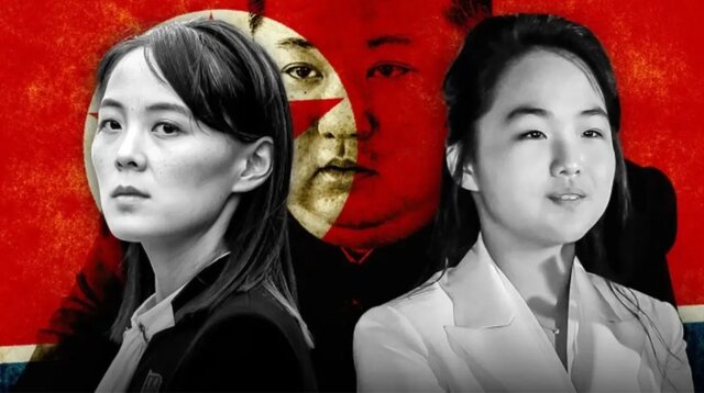 جنگ جانشینی با طعم مرگ/ نبرد پنهان دو زن از خاندان کیم