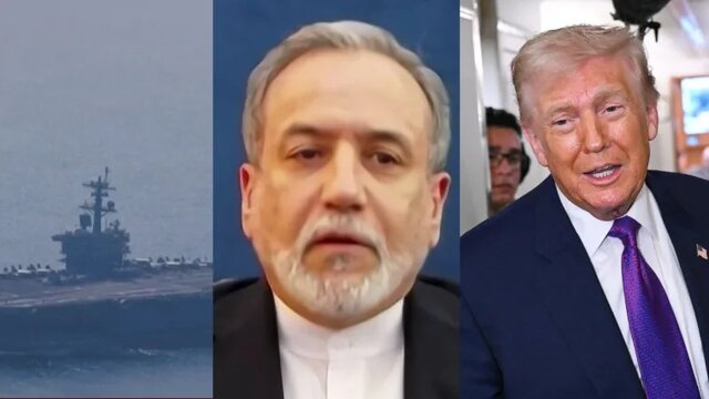 عراقچی: تجمع نظامی اطراف کشورمان غیرضروری و بی‌فایده است