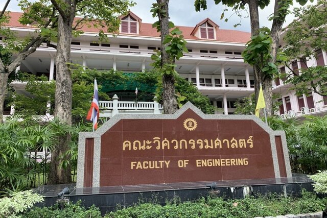 نبرد احزاب سیاسی برای رسیدن به وزارت آموزش عالی