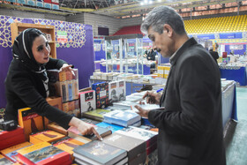 افتتاحیه نمایشگاه کتاب و قرآن - سمنان