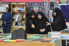 افتتاحیه نمایشگاه کتاب و قرآن - سمنان