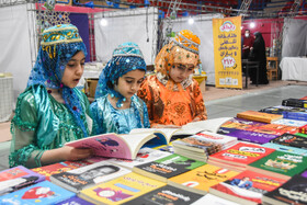 افتتاحیه نمایشگاه کتاب و قرآن - سمنان