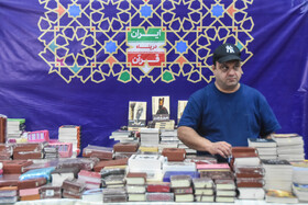 افتتاحیه نمایشگاه کتاب و قرآن - سمنان