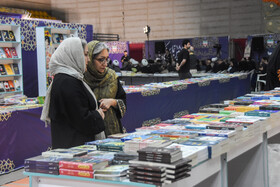 افتتاحیه نمایشگاه کتاب و قرآن - سمنان