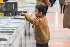 افتتاحیه نمایشگاه کتاب و قرآن - سمنان