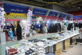 افتتاحیه نمایشگاه کتاب و قرآن - سمنان