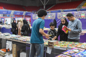 افتتاحیه نمایشگاه کتاب و قرآن - سمنان