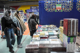 افتتاحیه نمایشگاه کتاب و قرآن - سمنان