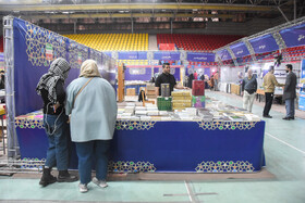 افتتاحیه نمایشگاه کتاب و قرآن - سمنان