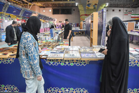 افتتاحیه نمایشگاه کتاب و قرآن - سمنان