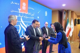 دومین جشنواره تئاتر اجتماعی «ستاره‌ها» در شیراز برگزیدگان خود را شناخت