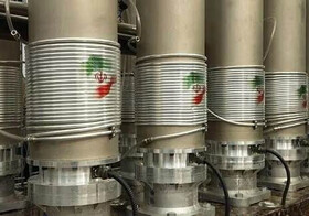 یک دیپلمات آگاه به مذاکرات: مواد هسته‌ای از کشور خارج نمی‌شود