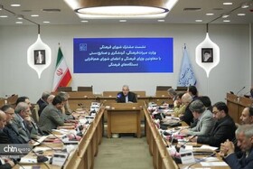 برنامه‌های نوروز ۱۴۰۵ اعلام شد