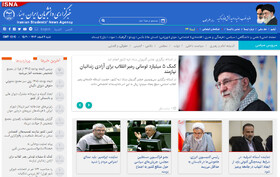 اخبار سیاسی ۲ اسفند؛ آخرین اخبار درباره بودجه ۱۴۰۵/واکنش عراقچی به ادعاهای ترامپ