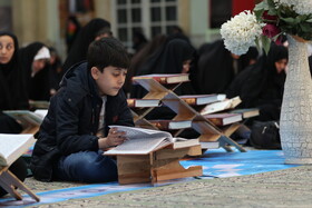 آیین جز خوانی قرآن کریم در حسینیه امام همدان همزمان با ماه مبارک رمضان