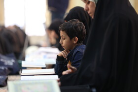 آیین جز خوانی قرآن کریم در حسینیه امام همدان همزمان با ماه مبارک رمضان