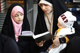 جزء خوانی قرآن کریم در مسجد گوهرشاد - حرم مطهر رضوی