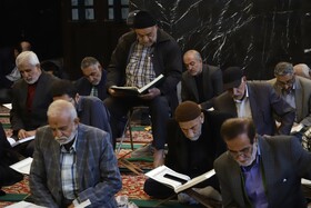 جزء خوانی قرآن کریم در مسجد گوهرشاد - حرم مطهر رضوی