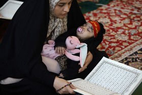 جزء خوانی قرآن کریم در مسجد گوهرشاد - حرم مطهر رضوی