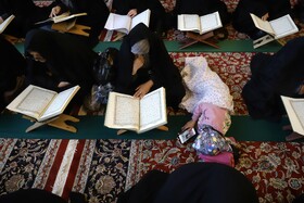 جزء خوانی قرآن کریم در مسجد گوهرشاد - حرم مطهر رضوی