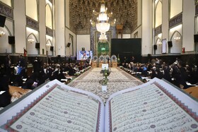 جزء خوانی قرآن کریم در مسجد گوهرشاد - حرم مطهر رضوی