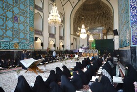 جزء خوانی قرآن کریم در مسجد گوهرشاد - حرم مطهر رضوی