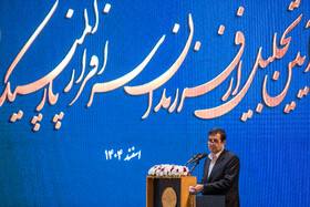 سخنرانی احمد دنیامالی، وزیر ورزش در آیین تجلیل از مدال‌آوران پارالمپیک  