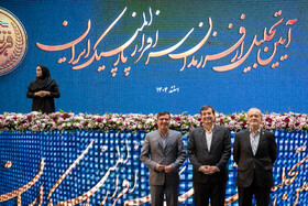 مسعود پزشکیان، رئیس‌جمهور، احمد دنیامالی، وزیر ورزش و غفور کارگری، رئیس کمیته ملی پارالمپیک در آیین تجلیل از مدال‌آوران پارالمپیک 