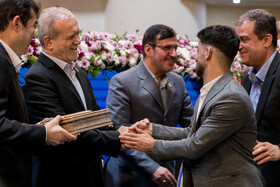 مسعود پزشکیان، رئیس‌جمهور در آیین تجلیل از مدال‌آوران پارالمپیک 