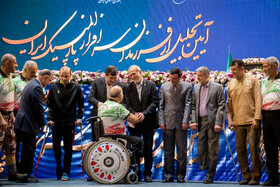 آیین تجلیل از مدال‌آوران پارالمپیک با حضور رئیس جمهور