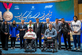 آیین تجلیل از مدال‌آوران پارالمپیک با حضور رئیس جمهور