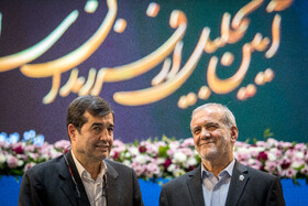 آیین تجلیل از مدال‌آوران پارالمپیک با حضور رئیس جمهور