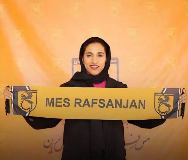 صعود تیم فوتبال بانوان مس رفسنجان به لیگ دسته یک