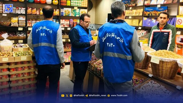 چرا جریمه گرانفروشان بی‌اثر شده است؟