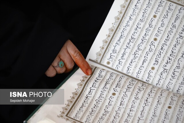 آغاز نمایشگاه قرآن اصفهان با معرفی سامانه جامع قرآنی و برگزاری رویدادهای تخصصی